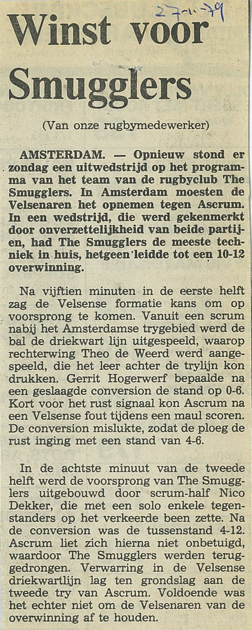 1979-11-27 Asrum-Smugg.jpg