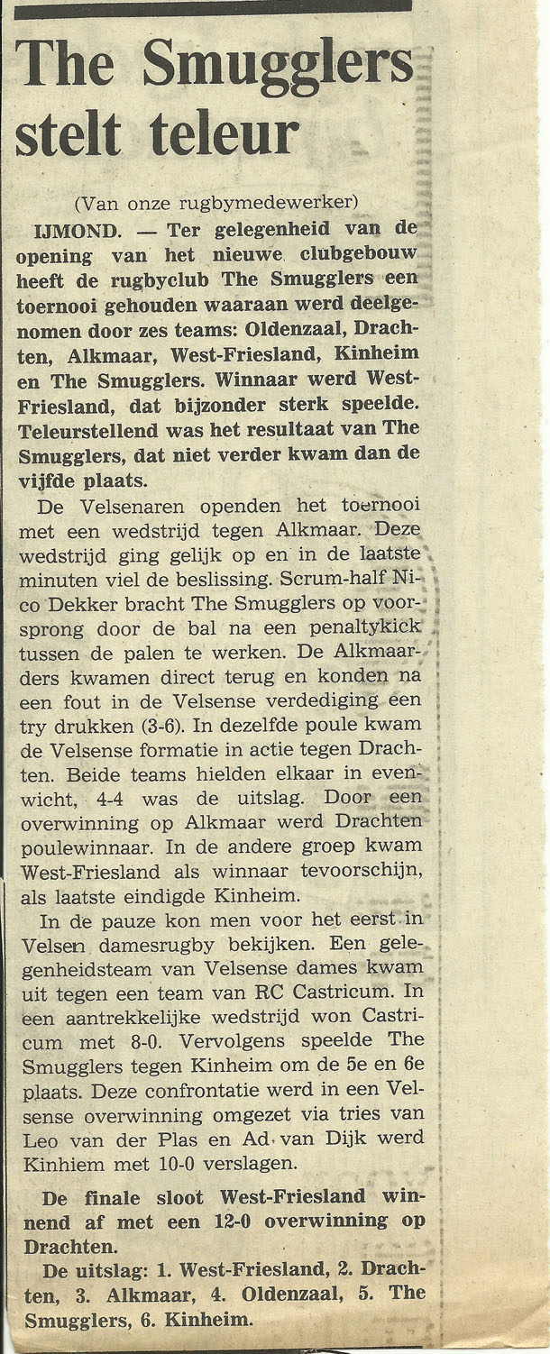 1980-5-4 () tournooi clubhuis (klein).jpg